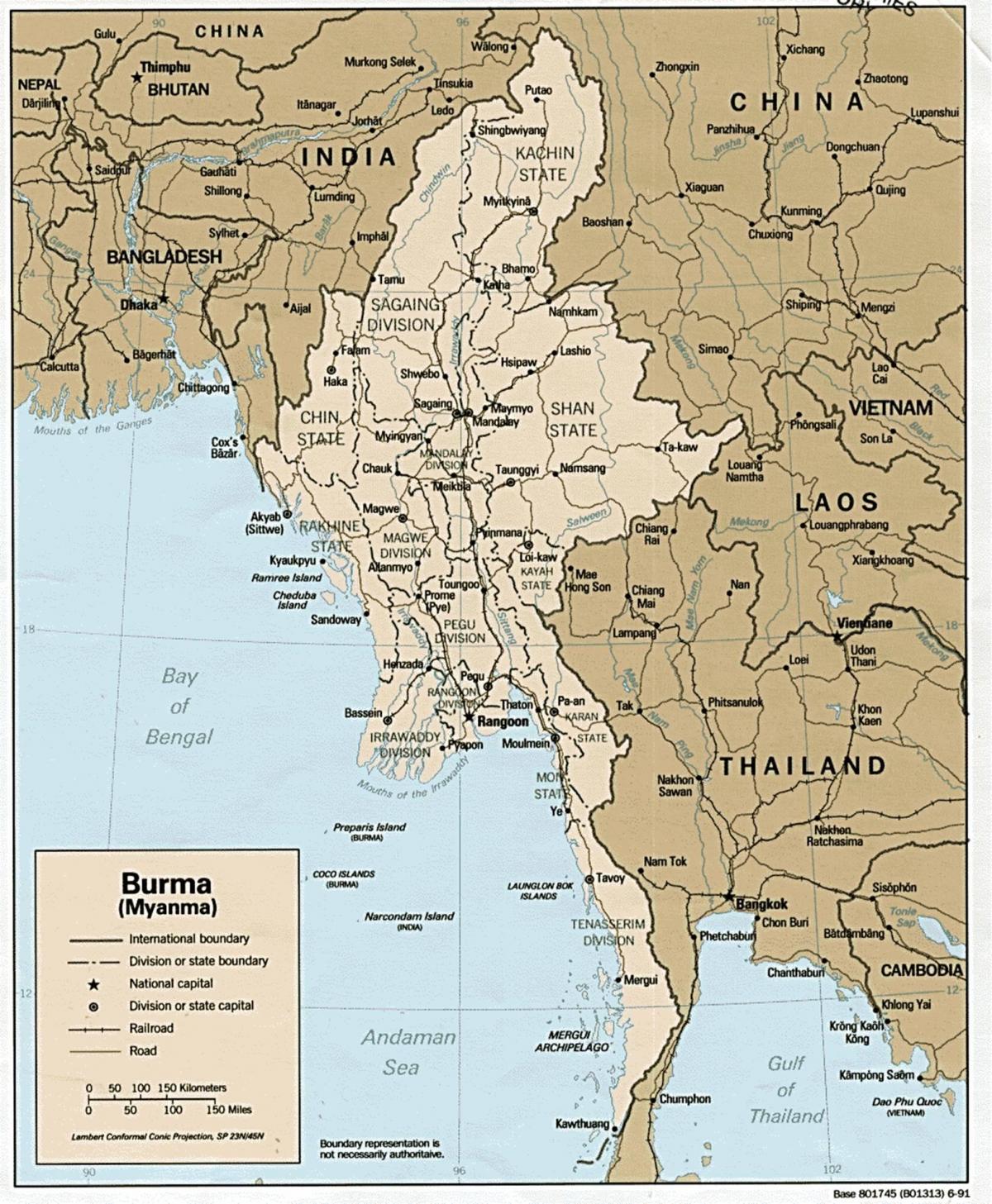 янгон Бірма карце